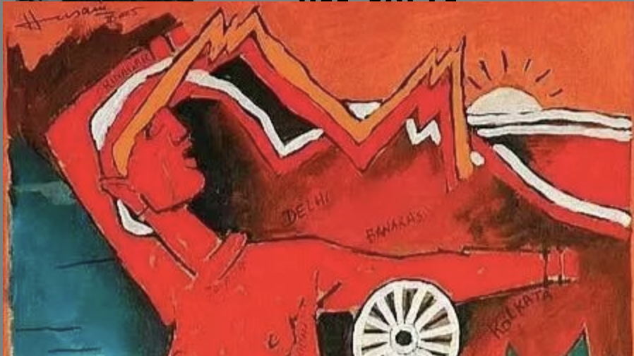 从神话看性别权力的移交