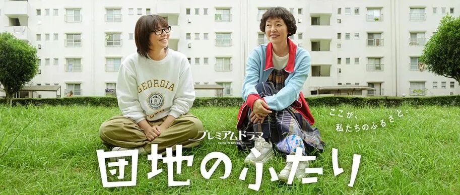 我，单女，提前退休！